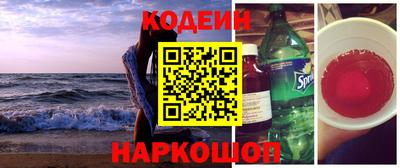 PSILOCYBIN Кумертау