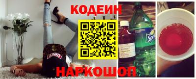 соль ск Кунгур