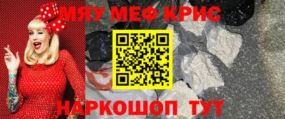 соль ск Кунгур