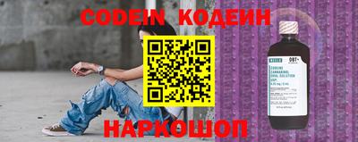 каннабис Кулебаки