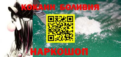 соль ск Кунгур