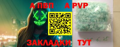 соль ск Кунгур