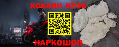 PSILOCYBIN Кумертау
