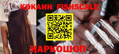 PSILOCYBIN Кумертау