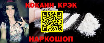 каннабис Кулебаки