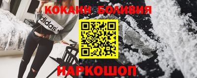 соль ск Кунгур