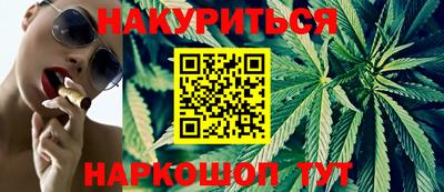 соль ск Кунгур