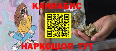 PSILOCYBIN Кумертау