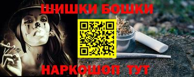 соль ск Кунгур