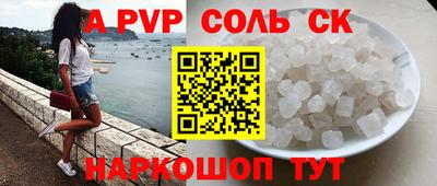 PSILOCYBIN Кумертау