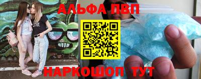 PSILOCYBIN Кумертау
