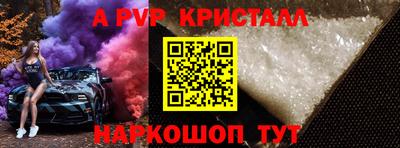 соль ск Кунгур
