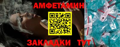 соль ск Кунгур