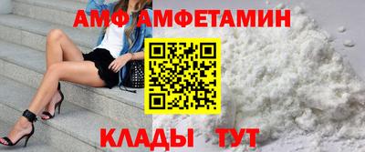 соль ск Кунгур