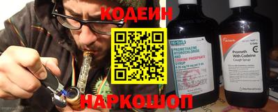 каннабис Кулебаки