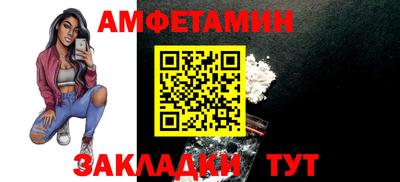 PSILOCYBIN Кумертау
