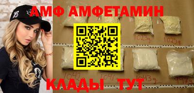 PSILOCYBIN Кумертау