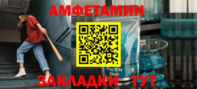 соль ск Кунгур