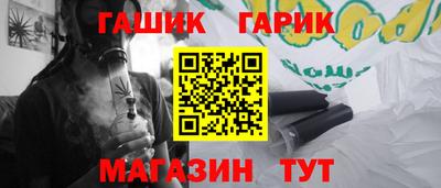 PSILOCYBIN Кумертау