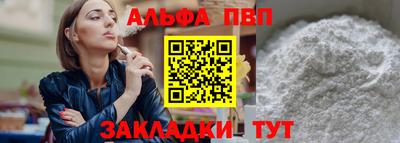соль ск Кунгур