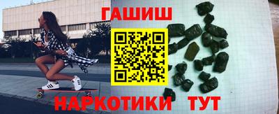 соль ск Кунгур