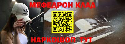 PSILOCYBIN Кумертау