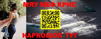 соль ск Кунгур